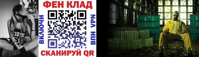 Amphetamine VHQ  Волгоград 