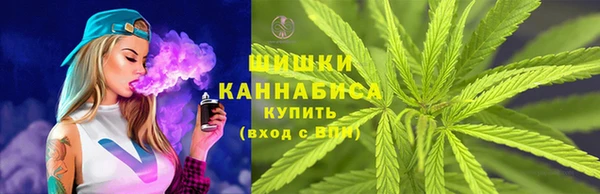 круглые Верхний Тагил