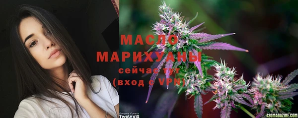 меф VHQ Верхнеуральск