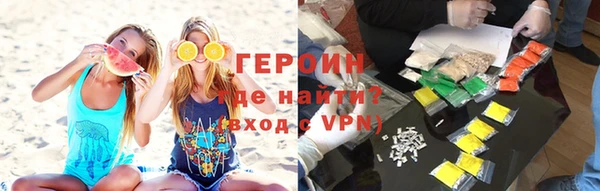 меф VHQ Верхнеуральск