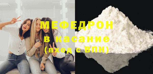 сатива Верея