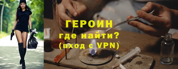 каннабис Новоульяновск