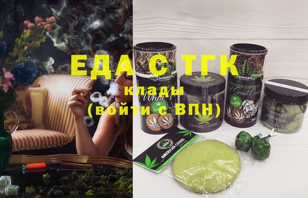 меф VHQ Верхнеуральск