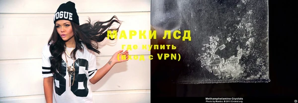 мдма Новоуральск
