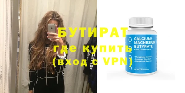 меф VHQ Верхнеуральск
