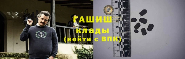 меф VHQ Верхнеуральск
