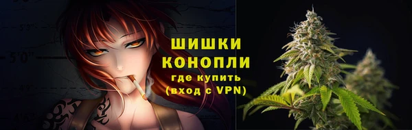 меф VHQ Верхнеуральск