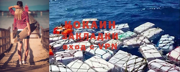 круглые Верхний Тагил