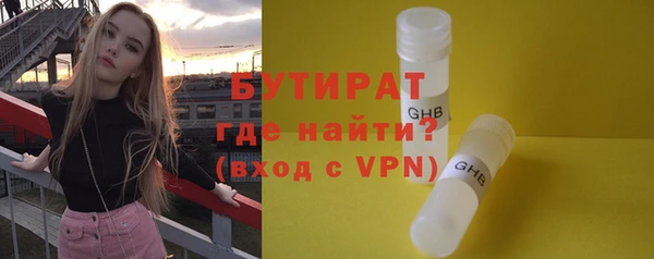 меф VHQ Верхнеуральск