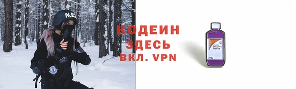 круглые Верхний Тагил