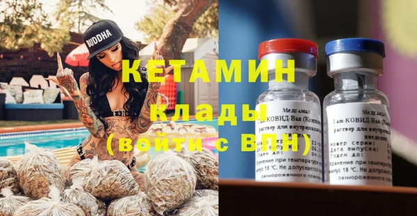 круглые Верхний Тагил