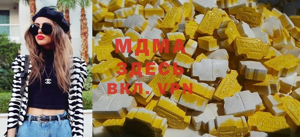 меф VHQ Верхнеуральск