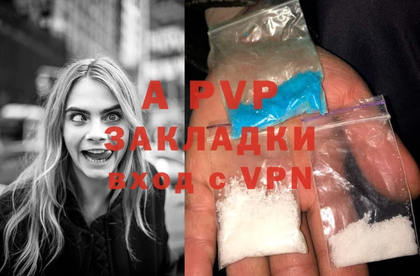 меф VHQ Верхнеуральск