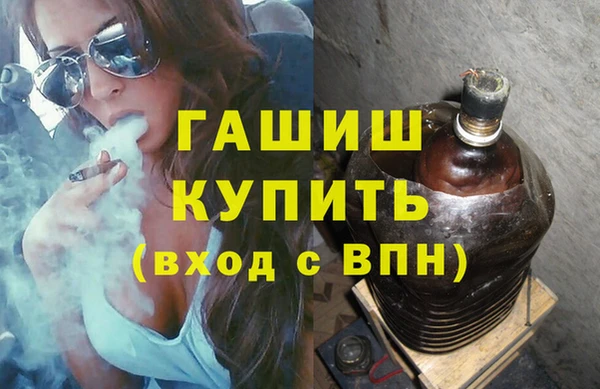 меф VHQ Верхнеуральск