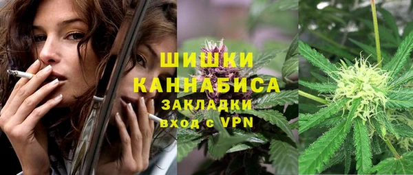 круглые Верхний Тагил