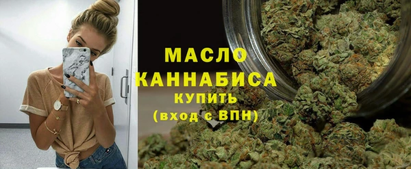 меф VHQ Верхнеуральск