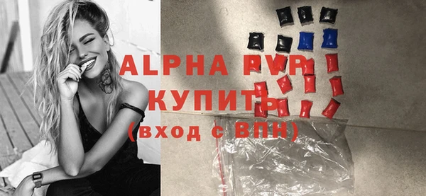 круглые Верхний Тагил