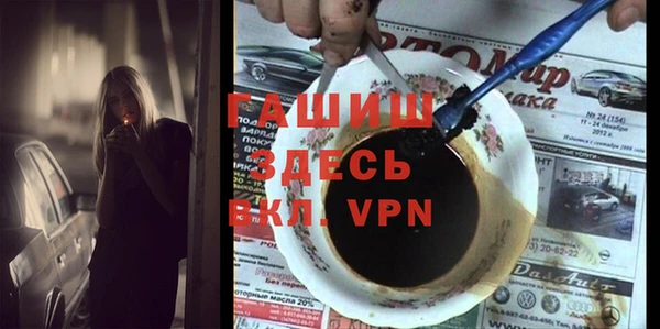меф VHQ Верхнеуральск