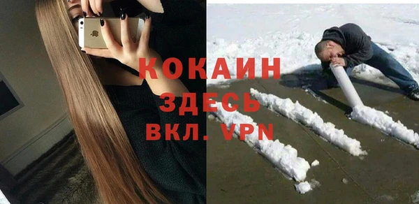 круглые Верхний Тагил