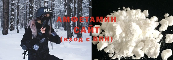 круглые Верхний Тагил