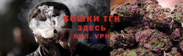 меф VHQ Верхнеуральск